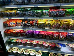 -果蔬好生活超市(乐堤港店)