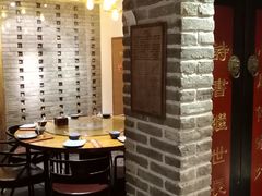 -局气 烤鸭·北京菜(光华路店)
