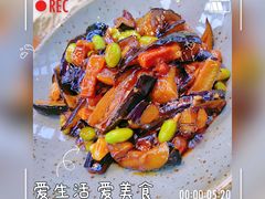 卤肉毛豆烧茄子-小吊梨汤·北京菜(香山店)