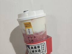 -果呀呀(凯德广场店)