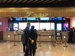 -百丽宫影城(IMAX万象城店)