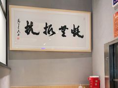 -望江门小龙虾·烧烤(九堡店)