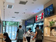 -武圣羊汤·西北面(朝阳门店)