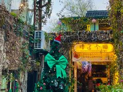 -小河直街历史文化街区