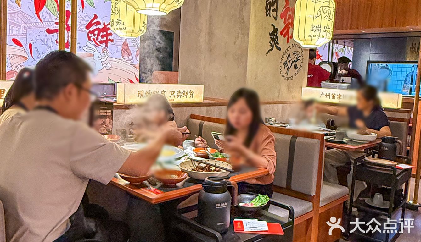 广州首店！就在体育中心！！好好吃快去！