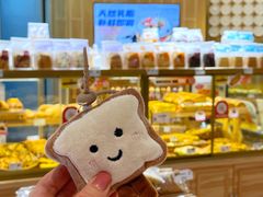-BreadTalk面包新语·烘焙蛋糕(高德置地春广场店)