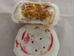 -酥大興·新国潮糕点配茶饮(龙岗万达黑金店)