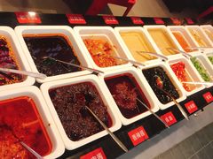自助调料-热辣宗师·串串火锅(万达金街店)