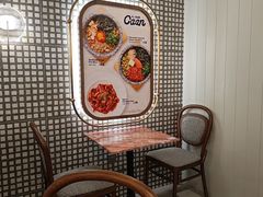 -OUR Bakery(国贸商城店)