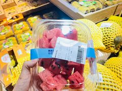 -盒马鲜生(大行宫店)