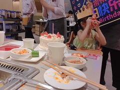 -海底捞火锅(金地广场生日主题店)