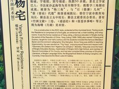 -月湖美术馆