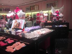 -Victoria's Secret(苏州中心全品类店)
