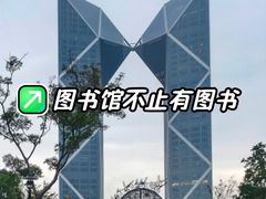 -朵云书院(滴水湖店)