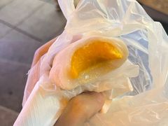 -澳门长洲糯米糍(柯打苏沙街店)