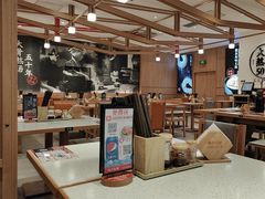 -味千拉面(和平大道奥山世纪城店)