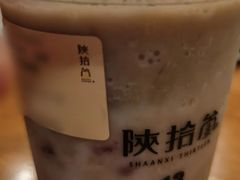 -陕拾叁-西安糕点(大雁塔店)