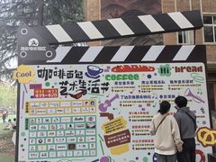 -西安电影制片厂