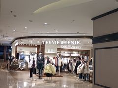 -阳光世纪奥特莱斯店