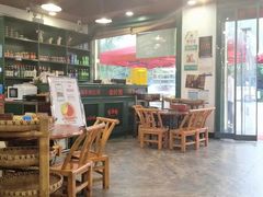 -草本味·市井羊肉馆(新开铺总店)
