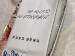 -旺顺阁海鲜广场(亚运村店)