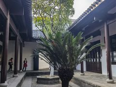 -岳麓书院