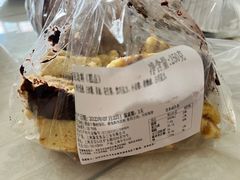 -新麦西饼(广东路店)
