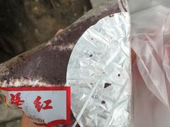 -红叶蛋糕(广达路总店)