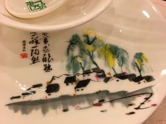 -陶然居·重庆菜(解放碑店)