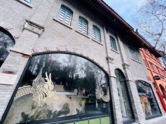 -新华日报旧址