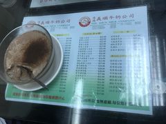 朱古力炖奶-义顺牛奶公司