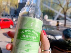 绿豆气泡水-Catch Bagel(芳草地店)