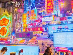 大堂-捞围鲜·港式打边炉(海阳路店)