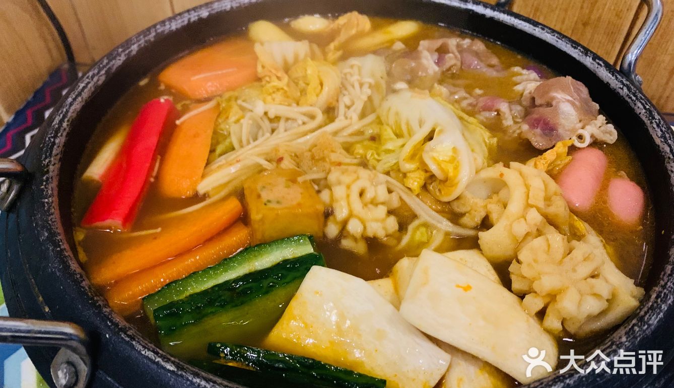 带羲小姐去吃食·第十一章·年糕火锅