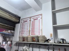 -秦胖子肉陀良心店