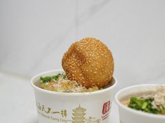 欢喜坨-汪记鲜鱼糊汤粉(沈阳路总店)