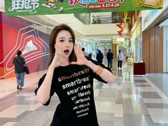 -首创奥特莱斯(昆山店)