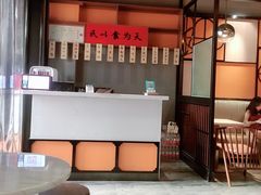 -老廣糖水铺(乐汇城店)
