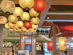 -寸屋拉面(凯德晶萃店)