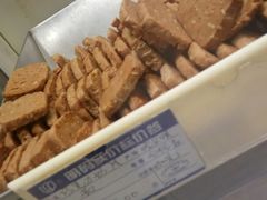 -上海哈尔滨食品厂(淮海中路店)