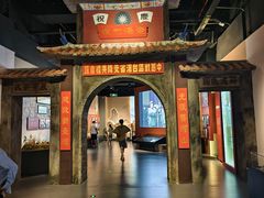 -中国闽台缘博物馆