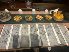 -邈墨茶馆(凤起路店)