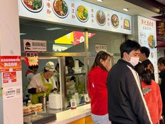 -洪记凉米线(新兴路店)