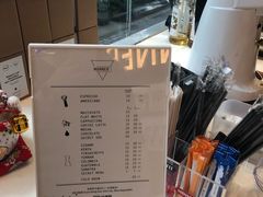 -Manner Coffee(大宁国际商业广场店)