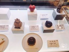 -Fridi Patisserie Cafe