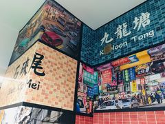 -小龍鳳·港式海鲜打边炉(沙湖路店)