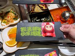 -海底捞火锅(长沙华创国际广场店)