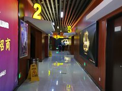 -天津美亚HeyLED影城(天津水游城店)
