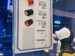 -the Roll'ING手作瑞士卷专门店(卓悦中心店)