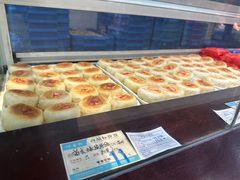 -叶受和(观前街店)